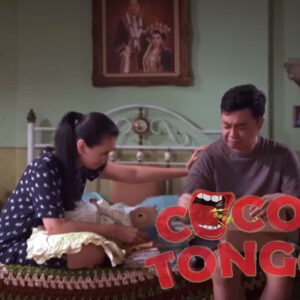 film cocote tonggo